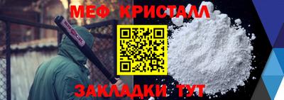 эйфоретик Туймазы