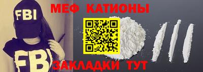 эйфоретик Туймазы