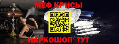 бутират Тулун