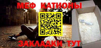 бутират Тулун
