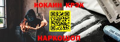 эйфоретик Туймазы