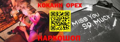эйфоретик Туймазы