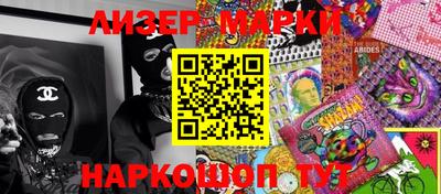 эйфоретик Туймазы