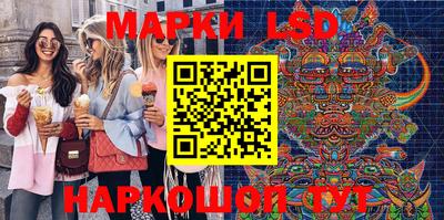 скорость mdpv Тула