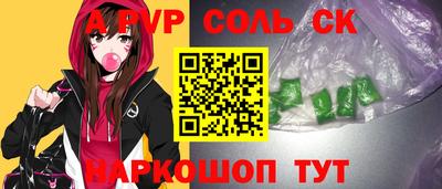 бутират Тулун