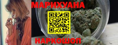 скорость mdpv Тула