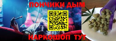 бутират Тулун