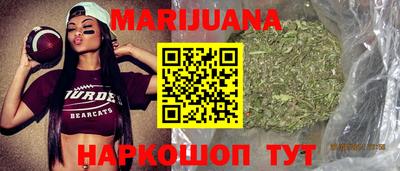 эйфоретик Туймазы