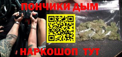 эйфоретик Туймазы