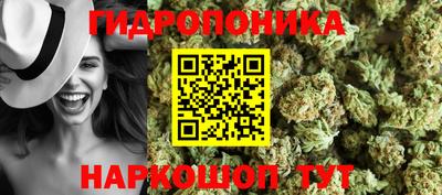 скорость mdpv Тула