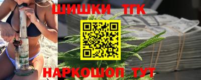 скорость mdpv Тула