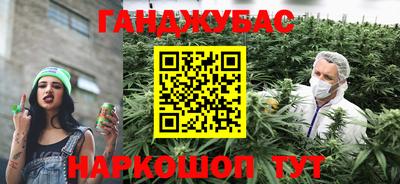 эйфоретик Туймазы