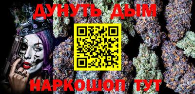 скорость mdpv Тула