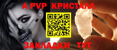 бутират Тулун