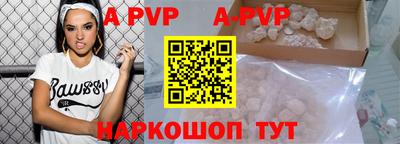 эйфоретик Туймазы
