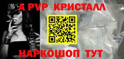 эйфоретик Туймазы