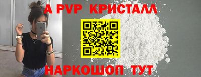 эйфоретик Туймазы