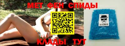 эйфоретик Туймазы