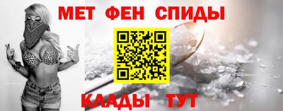 эйфоретик Туймазы