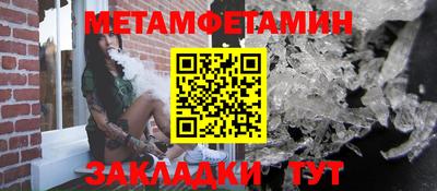 скорость mdpv Тула