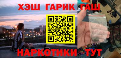 скорость mdpv Тула