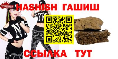 эйфоретик Туймазы