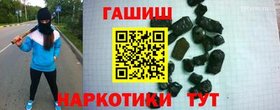 скорость mdpv Тула