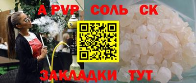эйфоретик Туймазы