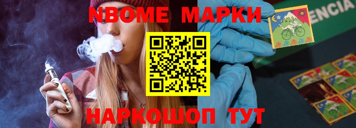 Белебей  ЛСД экстази ecstasy  LSD-25 экстази кислота  Вход с VPN 